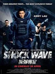 Shock Wave
