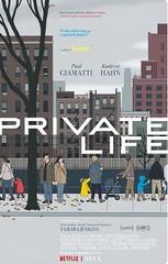 Private Life streaming VF