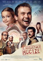 Koğuştaki Mucize ( Miracle in Cell No. 7 )