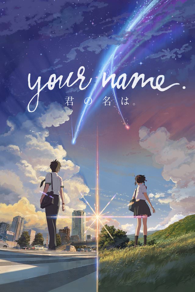 Your Name (Kimi No Na Wa)