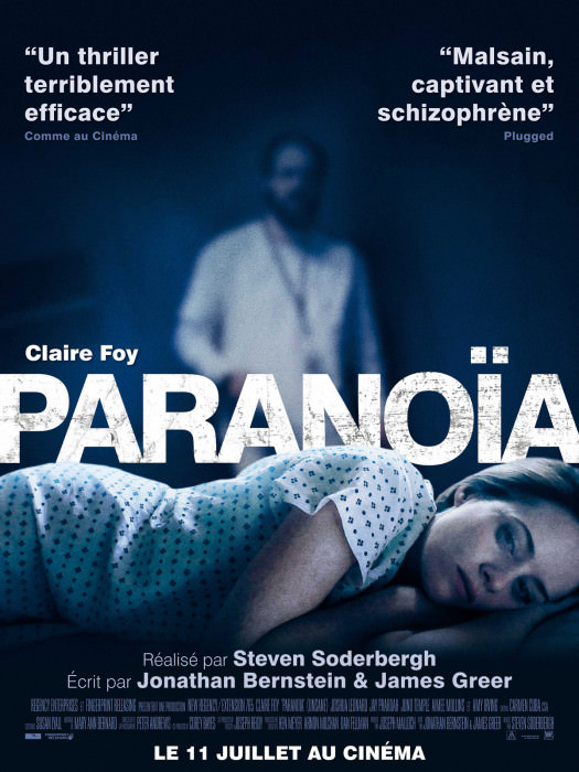 Paranoïa (2018)